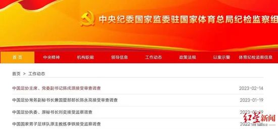 欧美亚洲视频