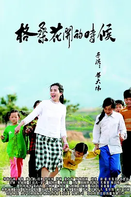 亚洲乱码国产